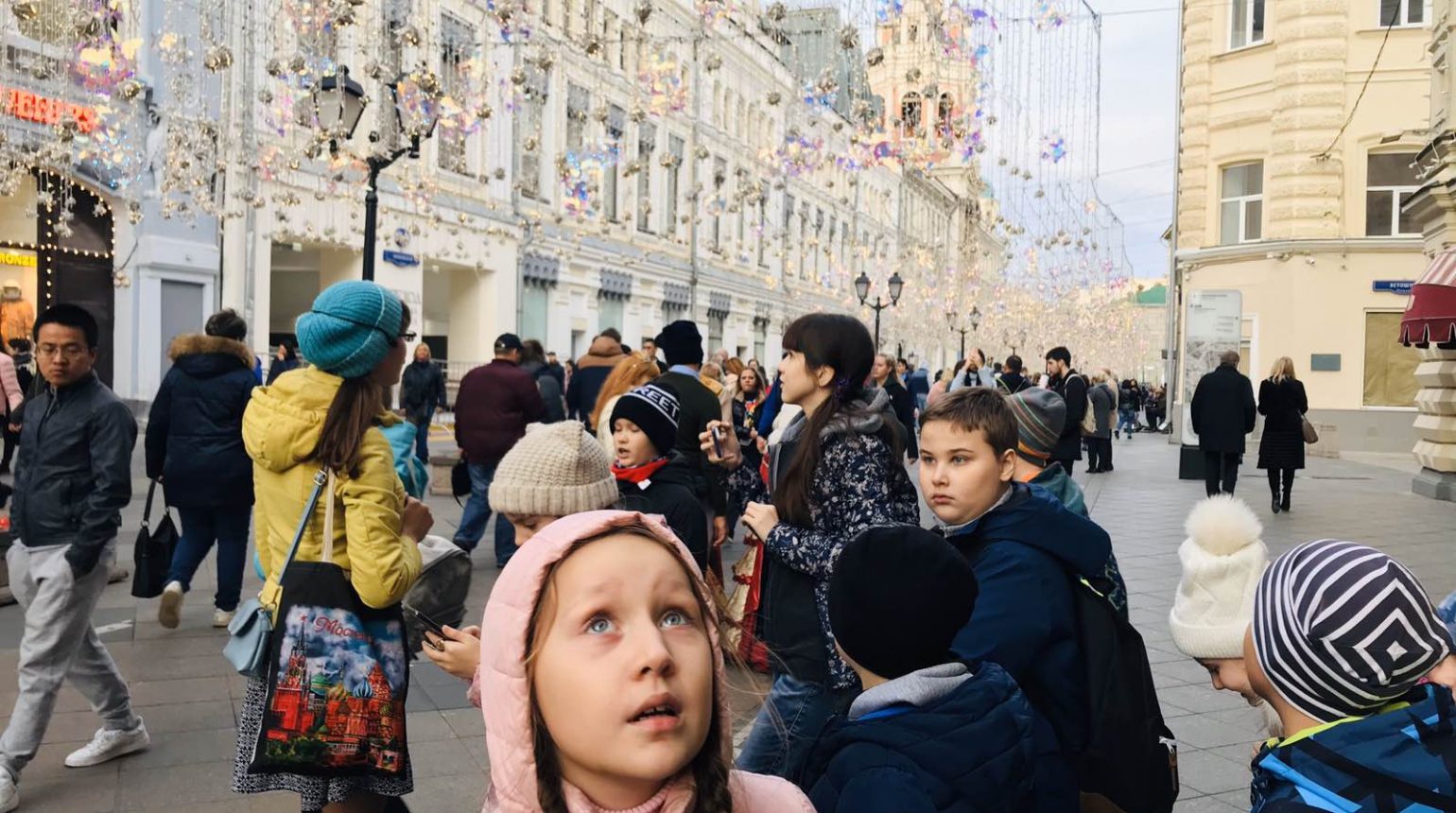 Твоя Москва